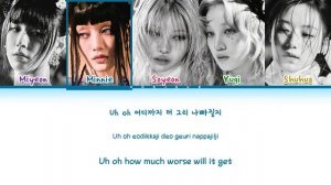 i-dle- latata (ver. i-dle) lyrics