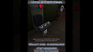 сорян, забыла выложить