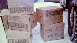 1987 год. Тюменская область. Рейд ОБХСС