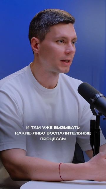 Об опасности профессии мастеров маникюра и педикюра рассказал врач аллерголог-иммунолог смотреть онлайн