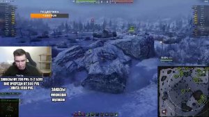 Танки на заказ - Старт 3 главы сборочного цеха