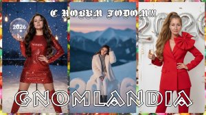 «С Новым годом!».., | Новый Муз~Вопрос | «Карусель» | 02/01/26