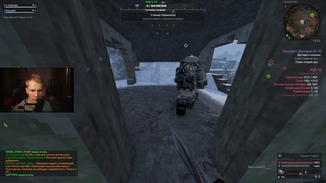 STALCRAFT X ДЕЛАЮ ЕЖЕДНЕВНЫЕ ЗАДАНИЯ смотреть онлайн