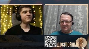 Успехи кличка