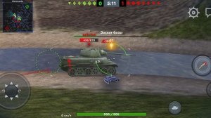 танки онлайн 👍