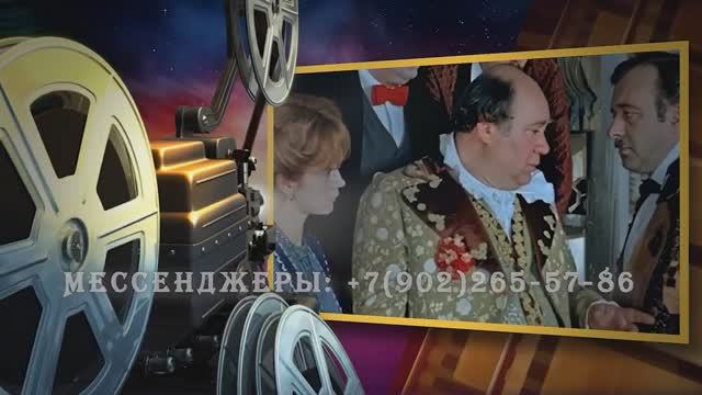 Новые поздравления с днем рождения мужчине, подарок на 43 года смотреть онлайн