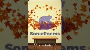 Иосиф Бродский — 1 сентября (Первое сентября)