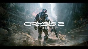 Crysis 2 Remastered 5.Спасение Гулда