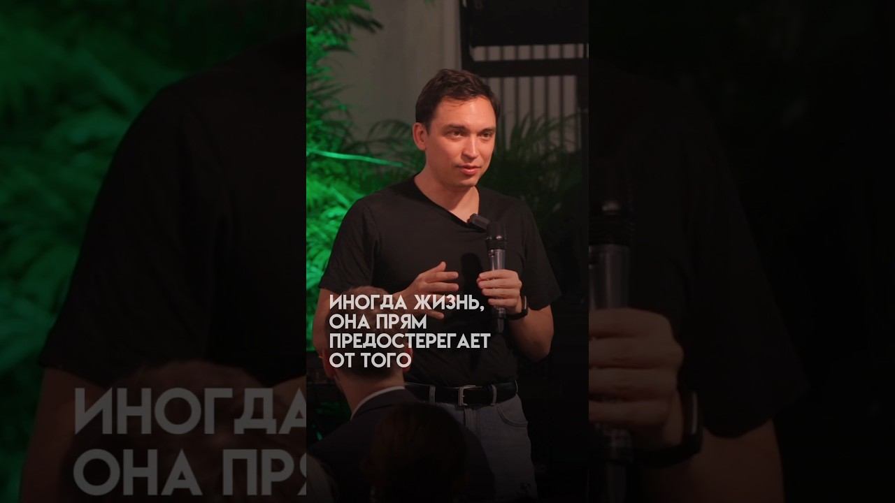 Когда деньги разрушают отношения смотреть онлайн