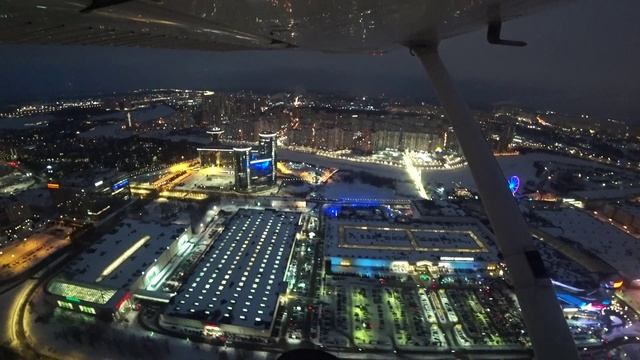 Предложение