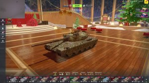 прохожу новогодний ивент