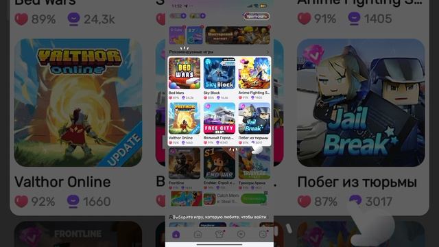 смотрю клоны Майнкрафта смотреть онлайн