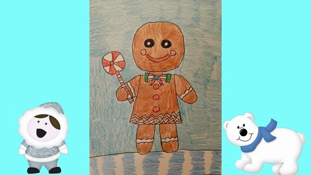 Пряничные человечки мои рисунки ! смотреть онлайн