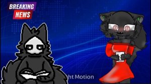 Колабаа с пантерой Черри