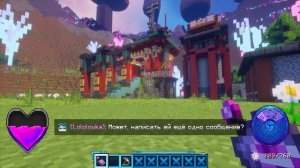 Lp. Мастерская [47] #24 ИЛЛЮЗИЯ ОБМАНА [Мы это уже видели...]