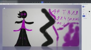 [арт] Арт для 3х3х3х3