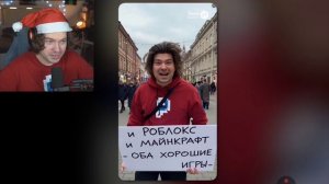 смотрю фиксая