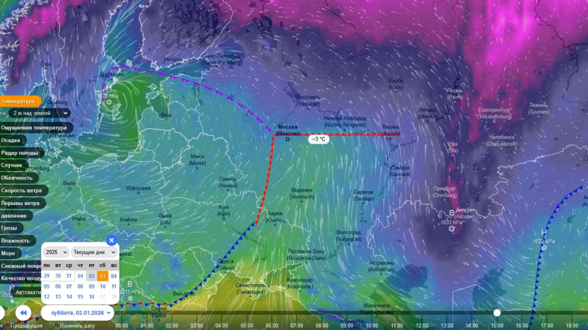 3 января циклон принесет на ЕТР более теплый воздух и интенсивные осадки. Прогноз погоды смотреть онлайн