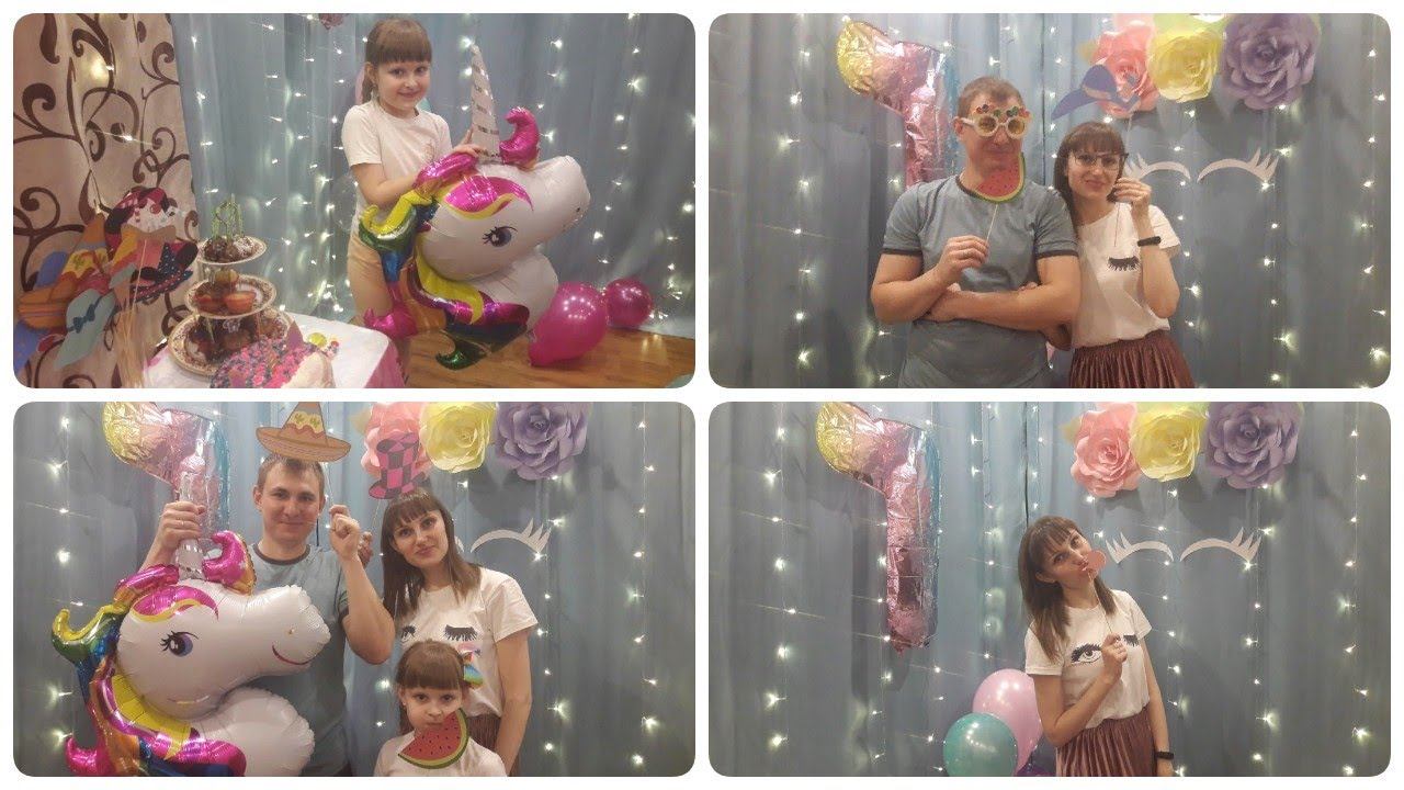 Vlog. Подготовка к дню рожденья\ Полеше 7 лет смотреть онлайн