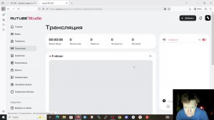 программирую