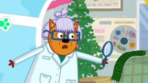 ТРИ КОТА. ЗИМНИЕ КАНИКУЛЫ