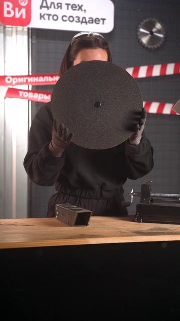 Для кого подойдет монтажная пила KEYANG HC355-220? смотреть онлайн