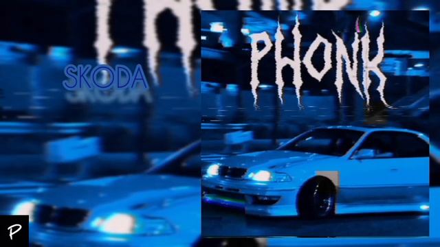 SKODA смотреть онлайн