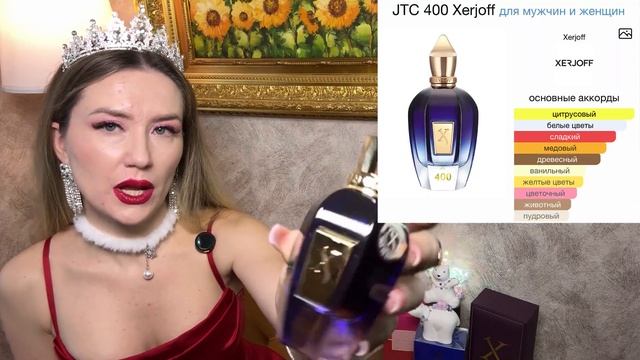 БОМБИЧЕСКАЯ НОВОГОДНЯЯ РАСПАКОВКА! смотреть онлайн