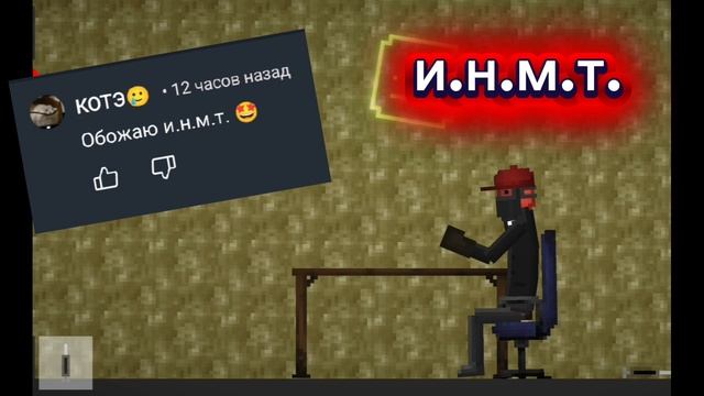 спасибо за 42 подписчиков смотреть онлайн