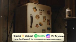 РАЗГОВОРЫ НА КУХНЕ.mp4