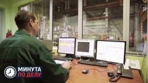 Юрист напомнил о праве не отвечать на звонок от начальства в праздники