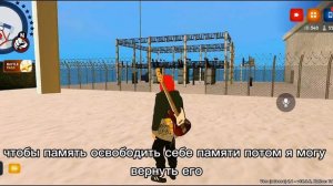 Arizona rp на RuTube