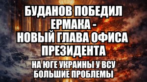 🔥 Дневной Выпуск Новостей 02.01.26