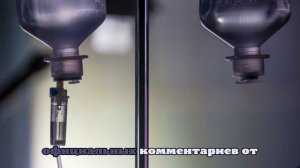 Семья попавшего в ДТП на Пхукете россиянина ищет более 3 млн рублей на лечение