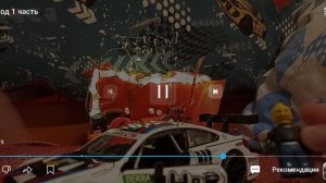 смотру канал рамис город 1 часть