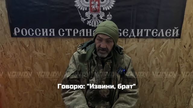 ❗️Добродушный дедуля из 154-й отдельной механизированной бригады ВСУ, сдался в плен в Гуляй-поле смотреть онлайн