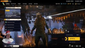 Арк райдерс! С новым годом 2026! Вторая трансляция