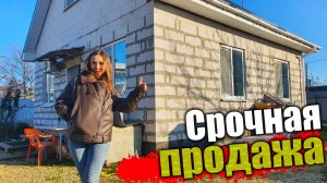 #Анапа Небольшой ДОМ рядом с морем и садом