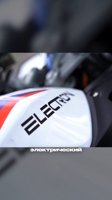 Главный плюс электрички смотреть онлайн