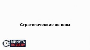 Буданов принял предложение Зеленского возглавить офис президента Украины