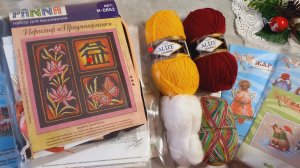 🎄🎄🎄С КАКИМИ ПРОЦЕССАМИ ИДУ В 2026🧶🧶🧶