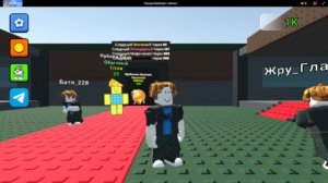 Укради брейнрот сейчас! КРАСОЧНАЯ И УВЛЕКАТЕЛЬНАЯ ИГРА