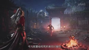 Возвращение бессмертного императора - 13 серия (Превью)