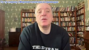 Александр Меркурис - Зе назначил Буданова вторым лицом; подтверждена роль ЦРУ в ударах беспилотников