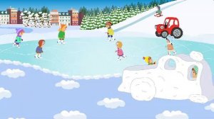 Зимние серии мультфильма ТракТЫРишкА