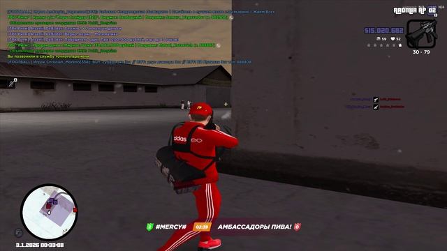 RADMIR CRMP 2026-01-03 00-31-03 смотреть онлайн