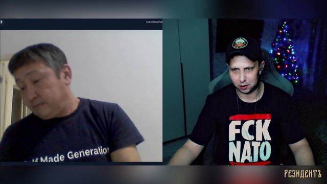 Новогодняя Чат рулетка // Нарезки #россия #украина #чатрулетка  #история #юмор #прикол #новыйгод смотреть онлайн