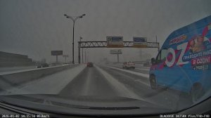 ДТП с Газелью на МКАД (запись с видеорегистратора; передняя камера)