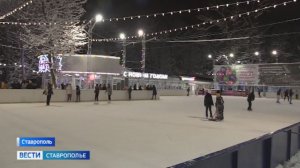 Многие жители Ставрополя встретили Новый год в парке Победы