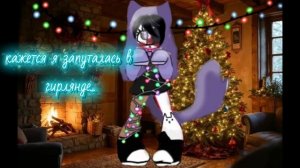 ребята простите что видео мало..( не успеваю делать..идей нету (((